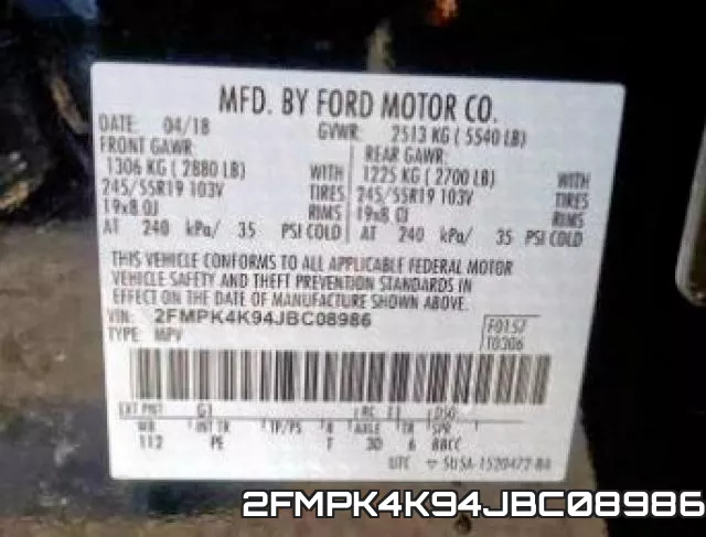 2FMPK4K94JBC08986 фото 2