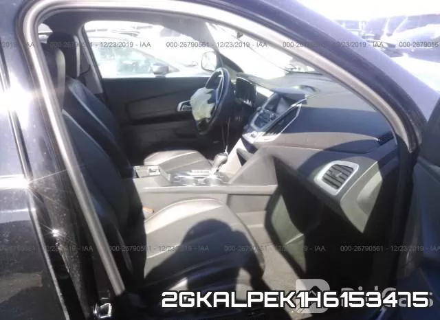 2GKALPEK1H6153475 фото 6