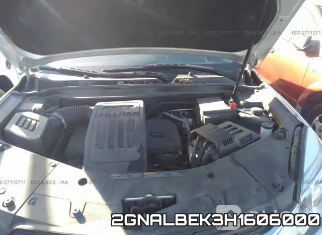 2GNALBEK3H1606000 фото 2