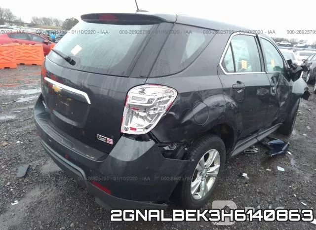 2GNALBEK3H6140863 фото 4