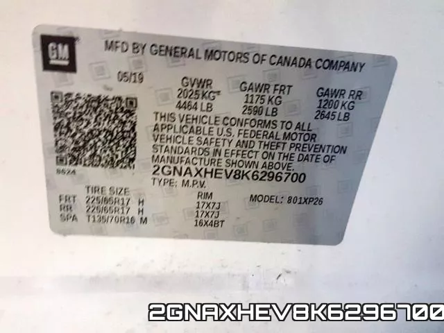 2GNAXHEV8K6296700 фото 2