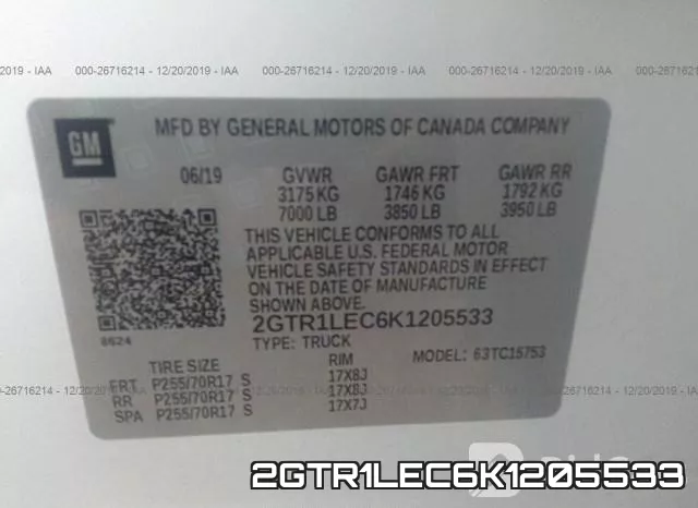 2GTR1LEC6K1205533 фото 6