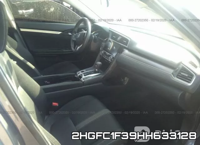 2HGFC1F39HH633128 фото 3