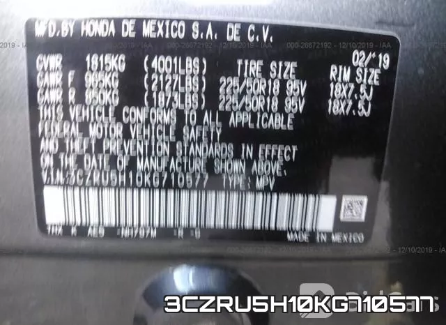 3CZRU5H10KG710577 фото 9