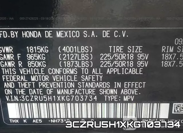 3CZRU5H1XKG703734 фото 8