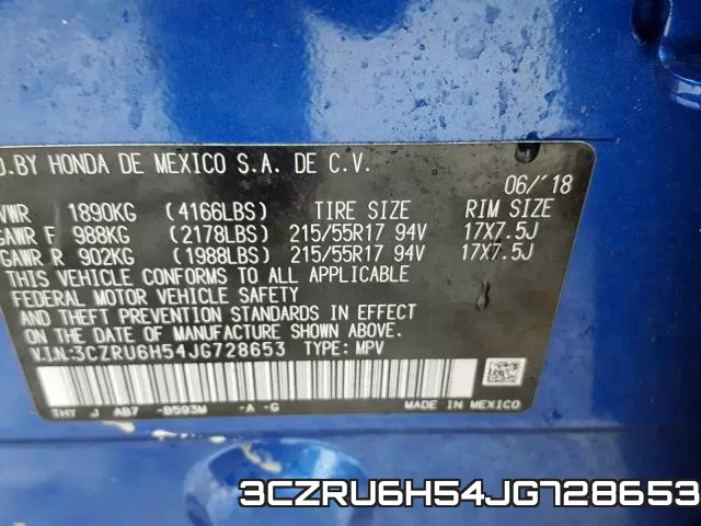 3CZRU6H54JG728653 фото 2