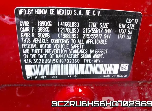 3CZRU6H56HG702369 фото 7