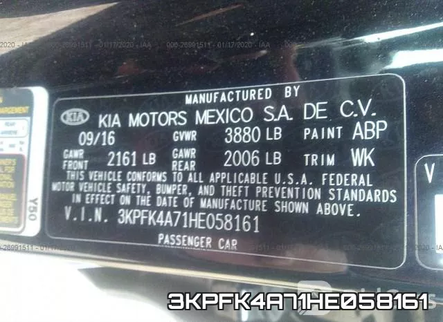 3KPFK4A71HE058161 фото 7