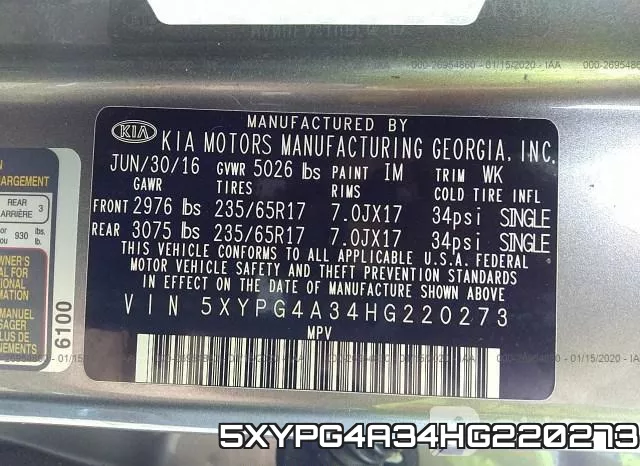 5XYPG4A34HG220273 фото 6
