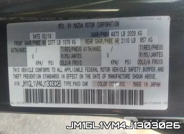 JM1GL1VM4J1303026 фото 9