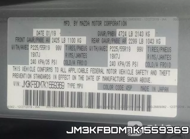JM3KFBDM7K1559369 фото 9