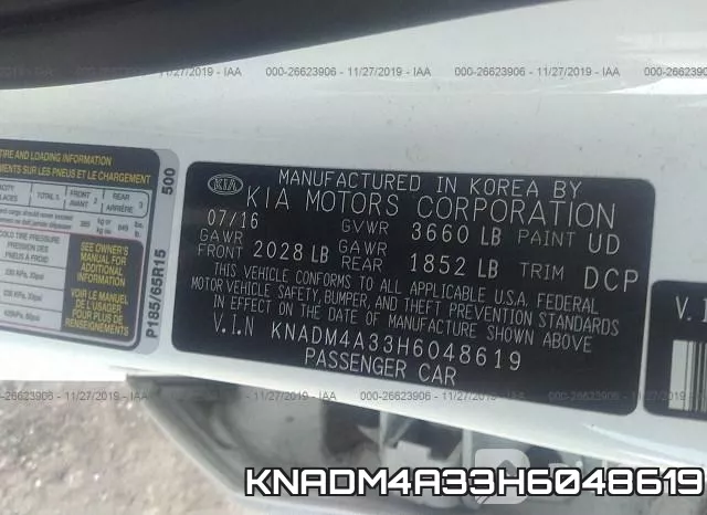 KNADM4A33H6048619 фото 8