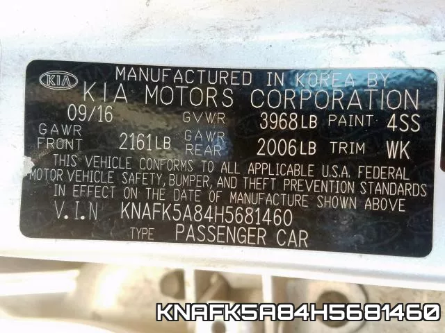 KNAFK5A84H5681460 фото 2