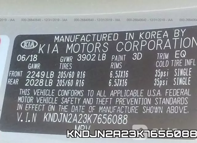 KNDJN2A23K7656088 фото 7