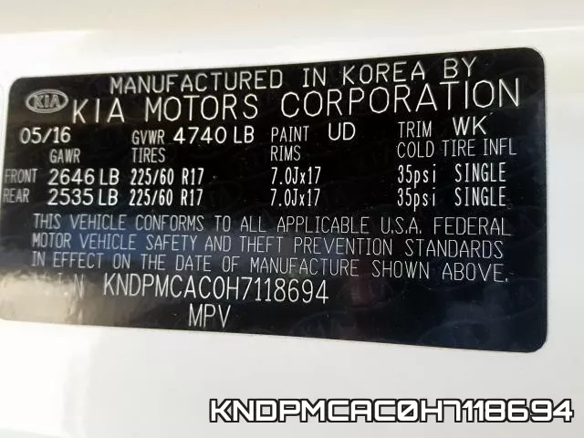 KNDPMCAC0H7118694 фото 2