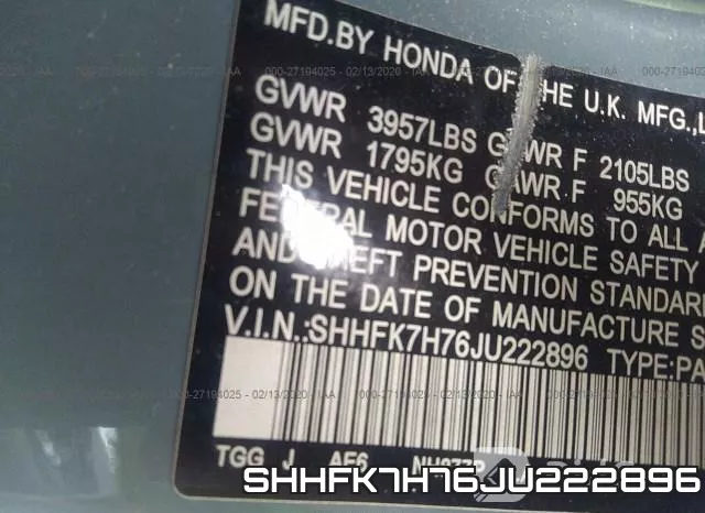 SHHFK7H76JU222896 фото 9
