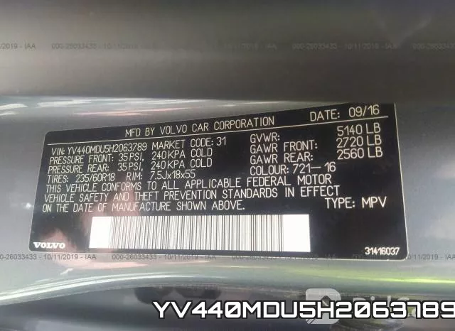 YV440MDU5H2063789 фото 7