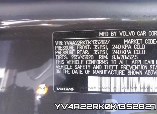 YV4A22RK0K1352827 фото 8