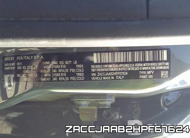 ZACCJAAB2HPF67624 фото 4