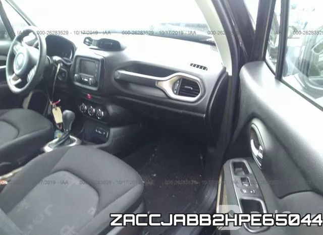 ZACCJABB2HPE65044 фото 4