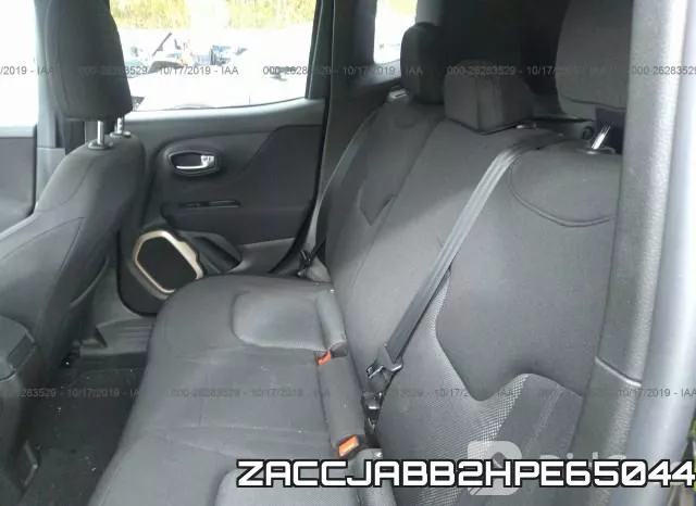 ZACCJABB2HPE65044 фото 6