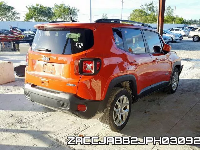 ZACCJABB2JPH03092 фото 3
