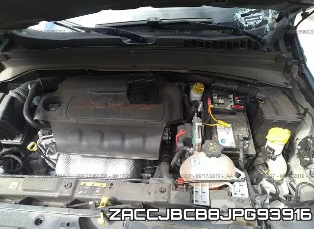ZACCJBCB8JPG93916 фото 2