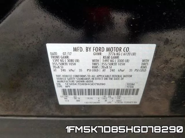 1FM5K7D85HGD78290 фото 2