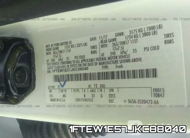 1FTEW1E57JKC88040 фото 8