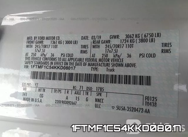 1FTMF1C54KKD08017 фото 7