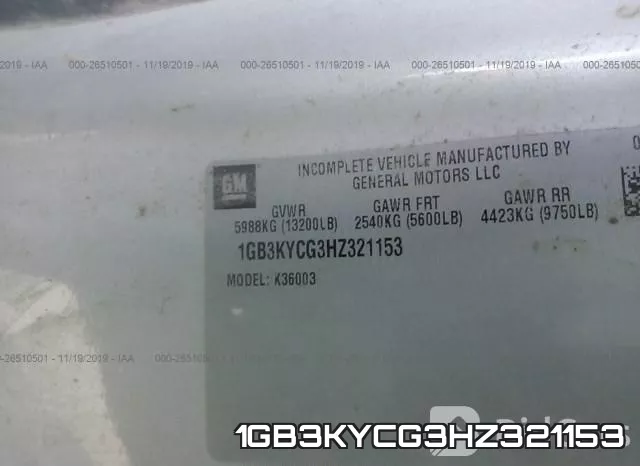 1GB3KYCG3HZ321153 фото 8