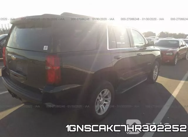 1GNSCAKC7HR302252 фото 4
