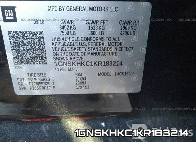 1GNSKHKC1KR183214 фото 7