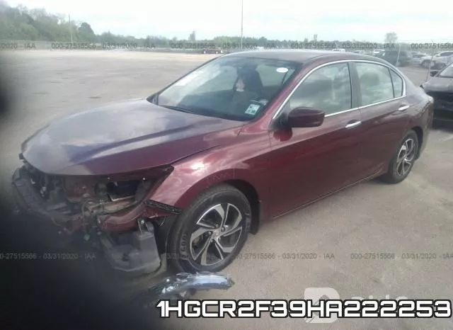 1HGCR2F39HA222253 фото 3