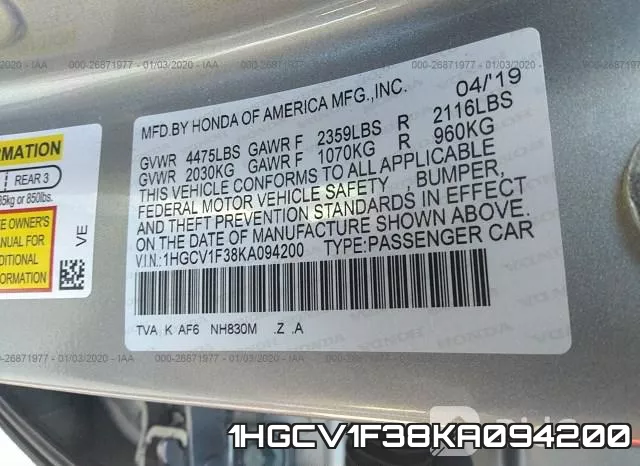 1HGCV1F38KA094200 фото 8