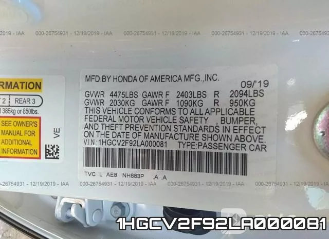 1HGCV2F92LA000081 фото 7