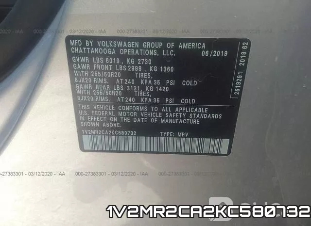 1V2MR2CA2KC580732 фото 8