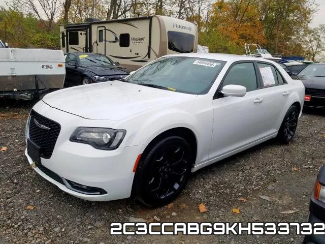 2C3CCABG9KH533732 фото 3