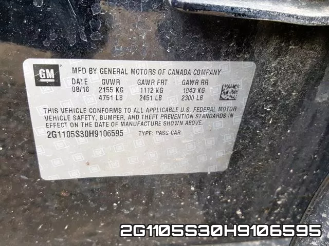 2G1105S30H9106595 фото 2