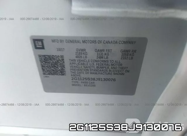 2G1125S38J9130076 фото 8