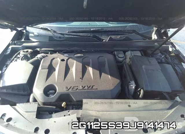 2G1125S39J9141474 фото 2