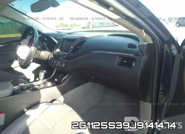 2G1125S39J9141474 фото 5
