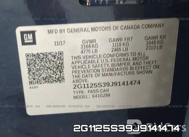 2G1125S39J9141474 фото 8