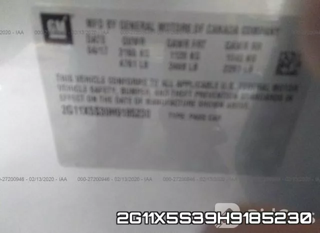 2G11X5S39H9185230 фото 7