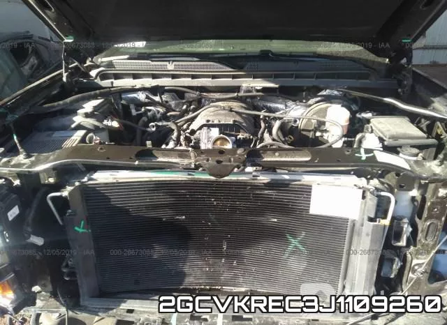 2GCVKREC3J1109260 фото 2