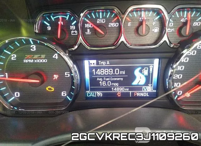 2GCVKREC3J1109260 фото 6