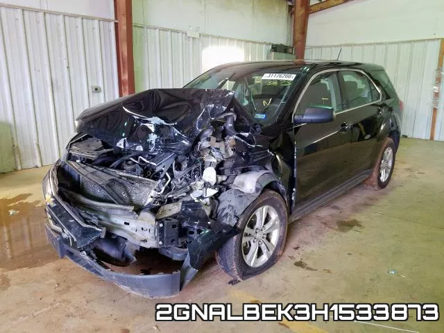 2GNALBEK3H1533873 фото 3