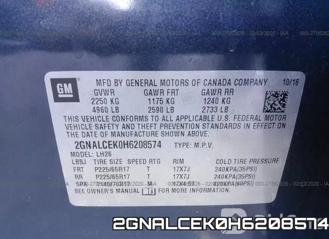 2GNALCEK0H6208574 фото 8