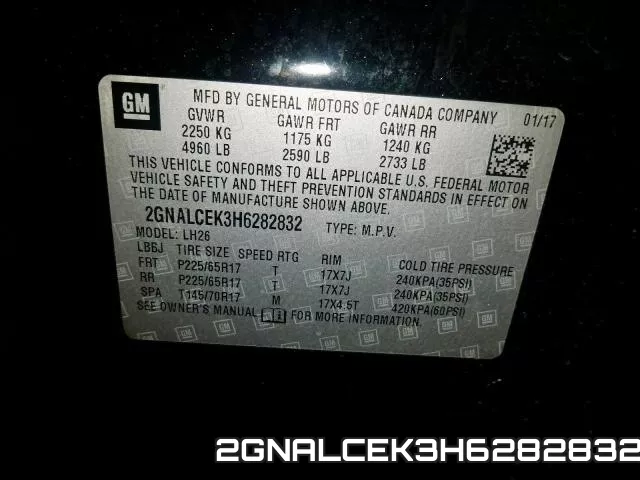 2GNALCEK3H6282832 фото 2
