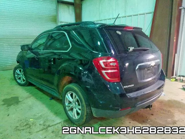 2GNALCEK3H6282832 фото 4
